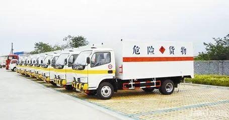 货物道路运输保险 中国货运保险网