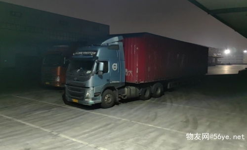 余姚到安阳货运公司2024当天发车